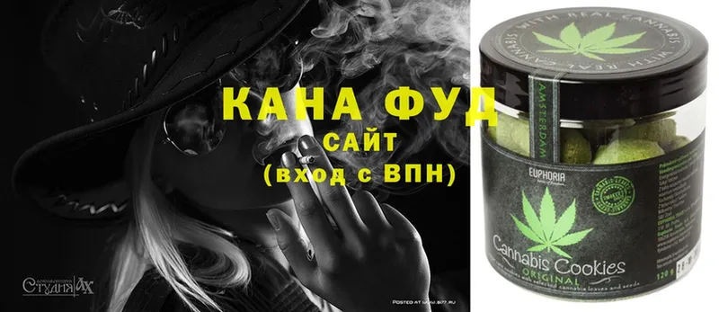 kraken ссылки  Азнакаево  Canna-Cookies марихуана 